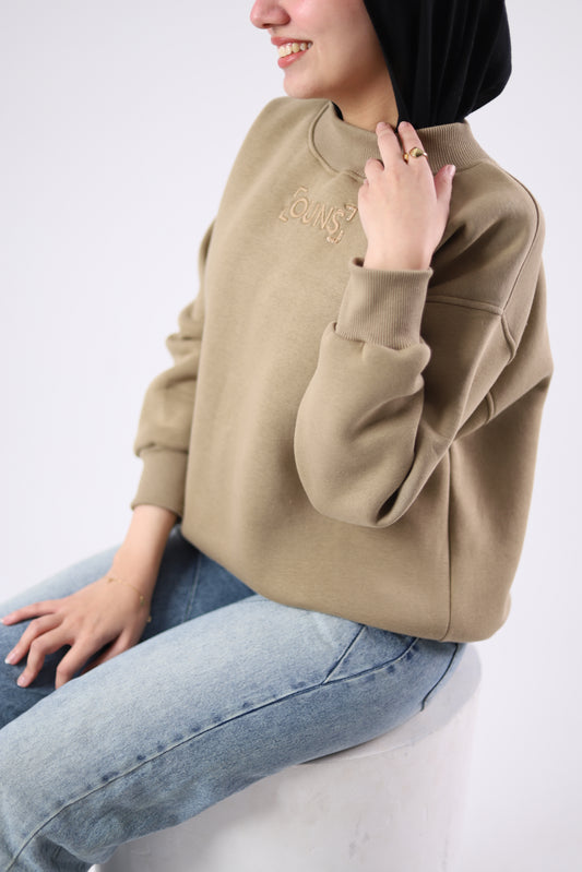 Beige + White Crewneck Bundle